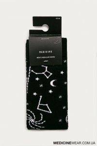 Шкарпетки чоловічі VALENTINES (2 - пари) RS21-LGM105