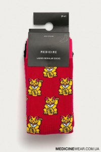 Шкарпетки жіночі ANIMALS  (2 - пари) RS21-LGD600