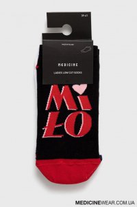 Шкарпетки жіночі GRAFIKA POLSKA (2 - пари) RS21-LGD901