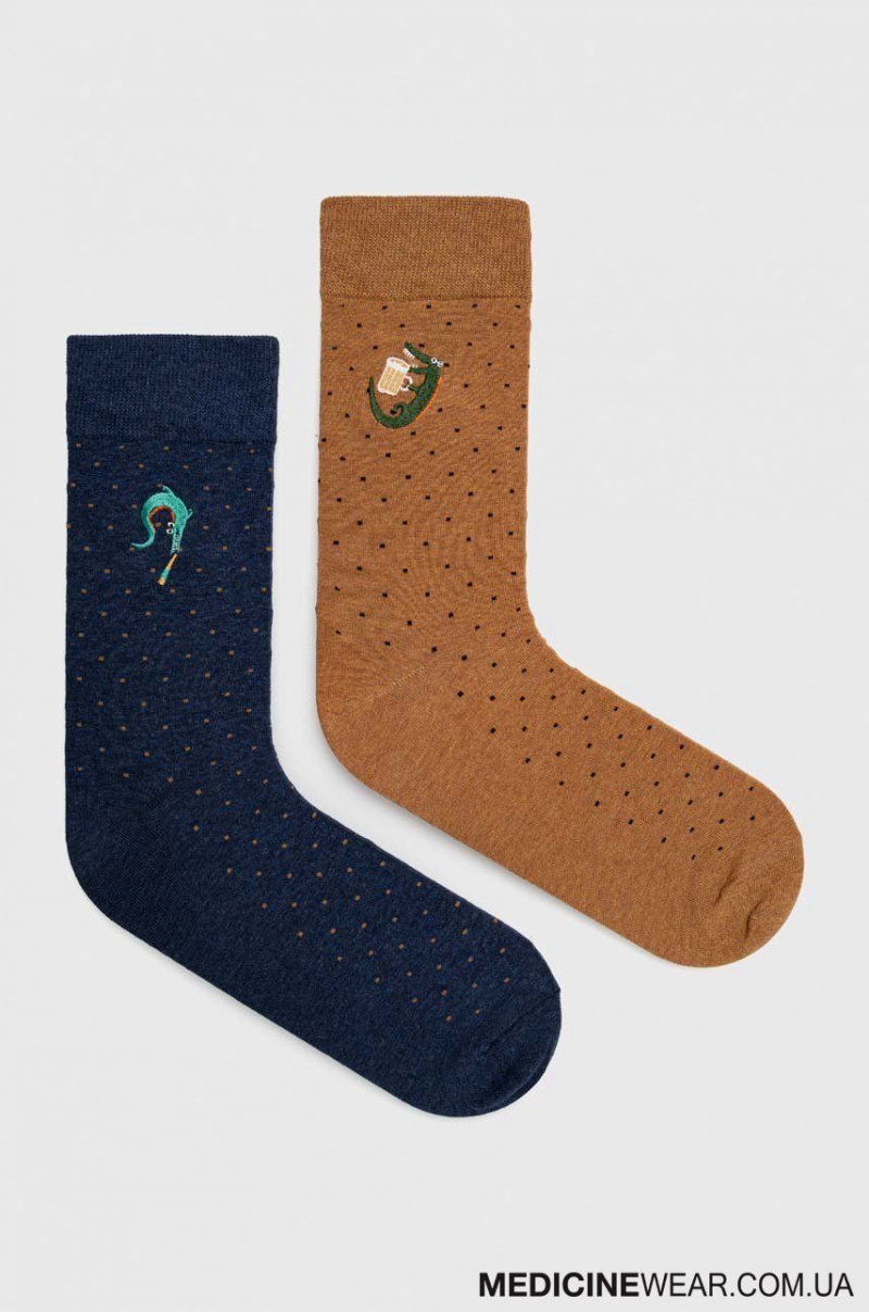 Шкарпетки чоловічі MEDICINE  RS23-LGM208