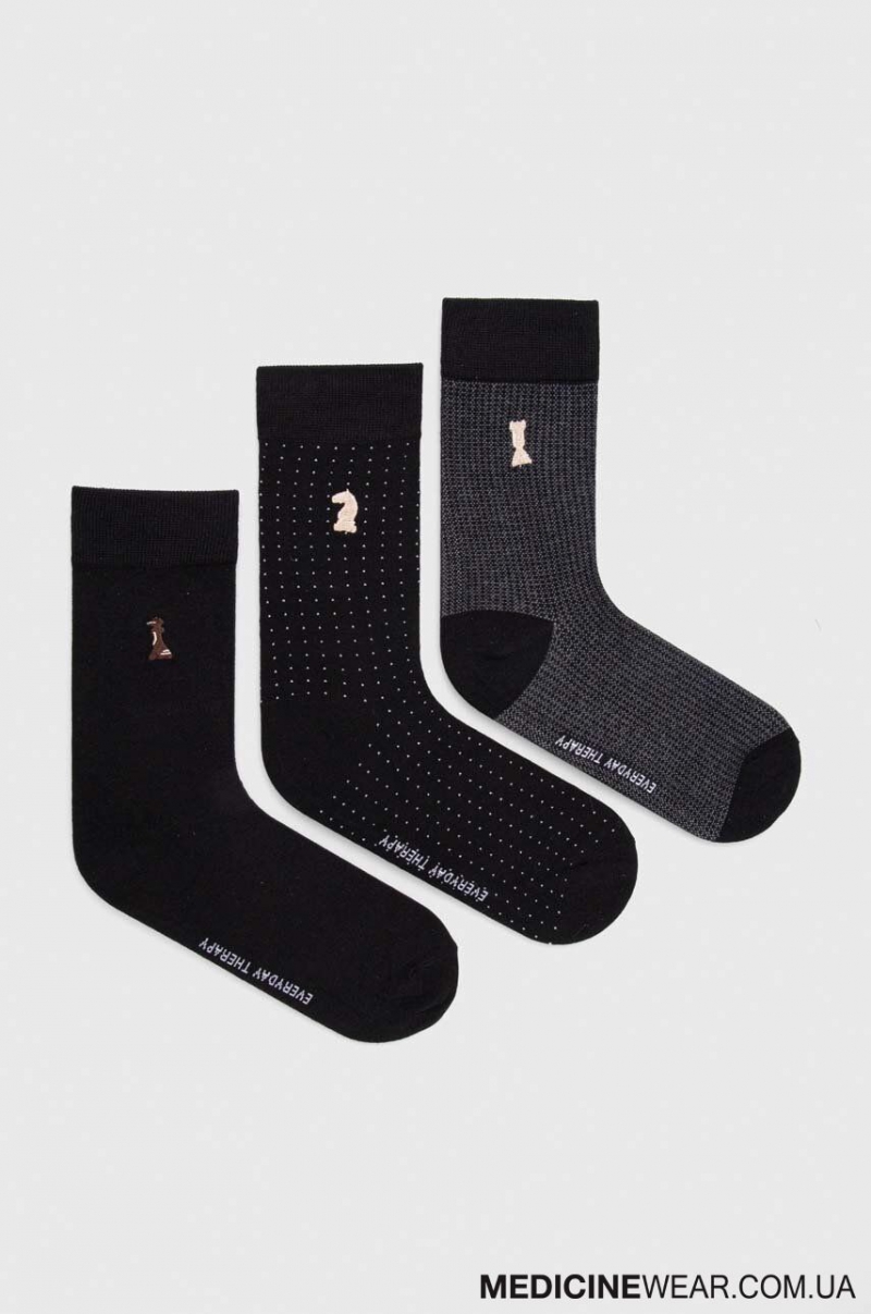 Шкарпетки чоловічі MEDICINE RW23-LGM606