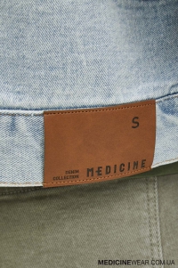 Куртка жіноча MEDICINE  RS24-KUD606