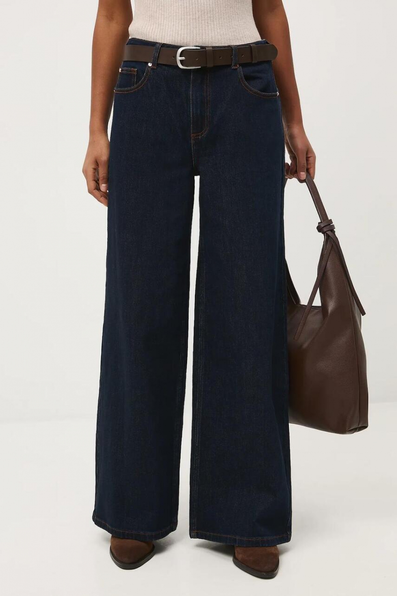 Джинси жіночі MEDICINE  RS26-SJD200