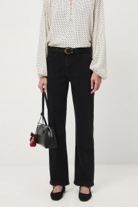 Джинси жіночі MEDICINE  RS26-SJD101