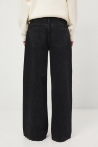 Джинси жіночі MEDICINE  RS26-SJD102