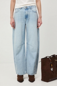 Джинсы женские MEDICINE RS26-SJD305