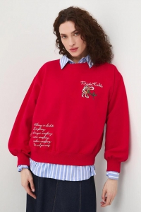 Кофта женская MEDICINE RS26-BLD421