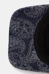 Кепка жіноча MEDICINE RS26-CAD600